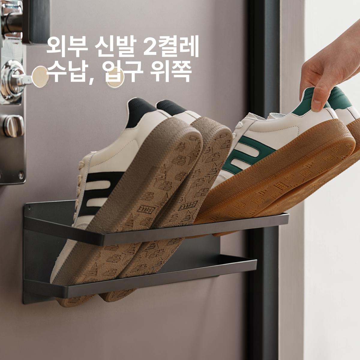 실내화 거치대 현관문 신발걸이 내부 선반 사무실 욕실 - 상세 이미지 3