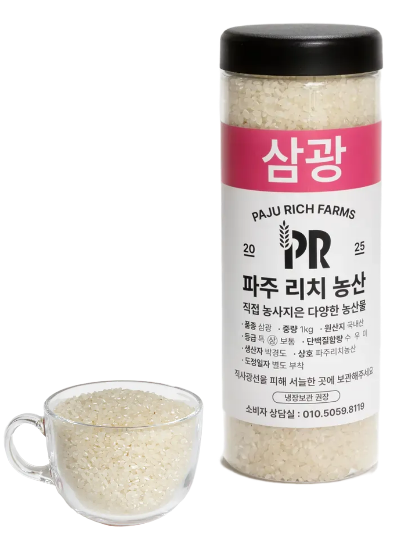 삼광 쌀 햅쌀 백미 경기미 파주 단일미 500g, 1개 - 상품 이미지