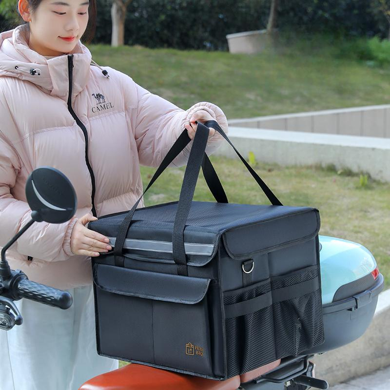 대형 배달 보온보냉 가방 야외 피크닉 차량용 수납 박스 45L 블루 43x35x33 - 상품 이미지