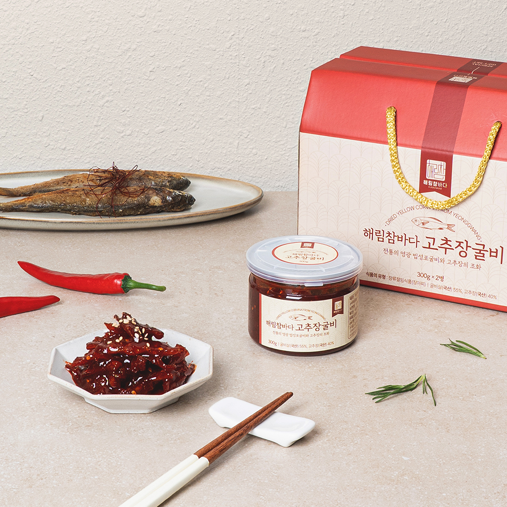 해림참바다 영광 법성포 전통 고추장 굴비 300g 2병 가정용 선물세트 - 상품 이미지