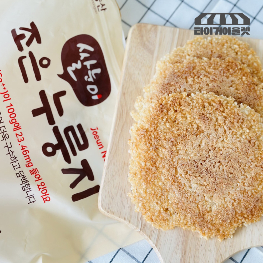 황동판 가마솥누룽지 국산 쌀눈 5분도미 식사대용 5kg - 상세 이미지 3