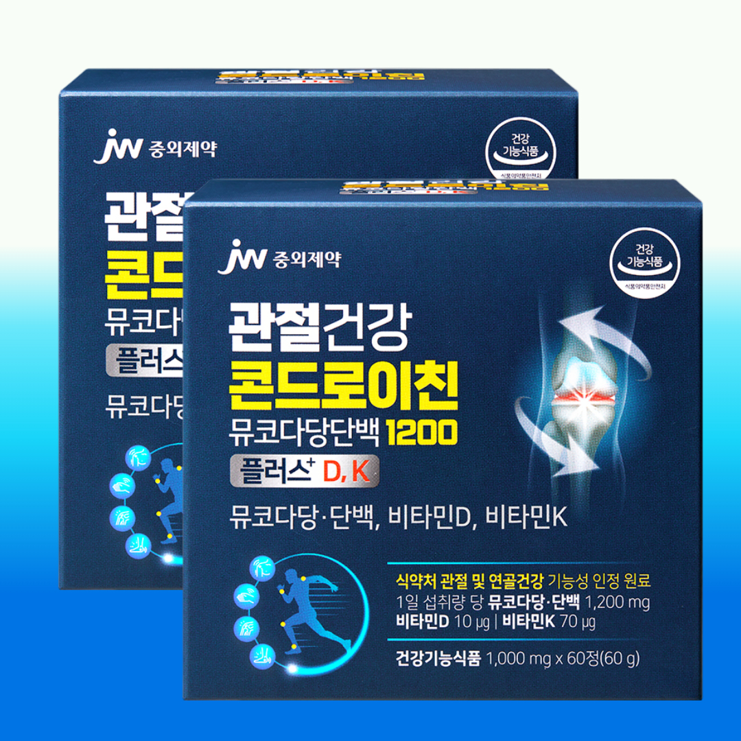 JW중외제약 콘드로이친 1200 관절 연골 콘트로이친 소연골 콘도로이친 60정, 2개 - 상품 이미지