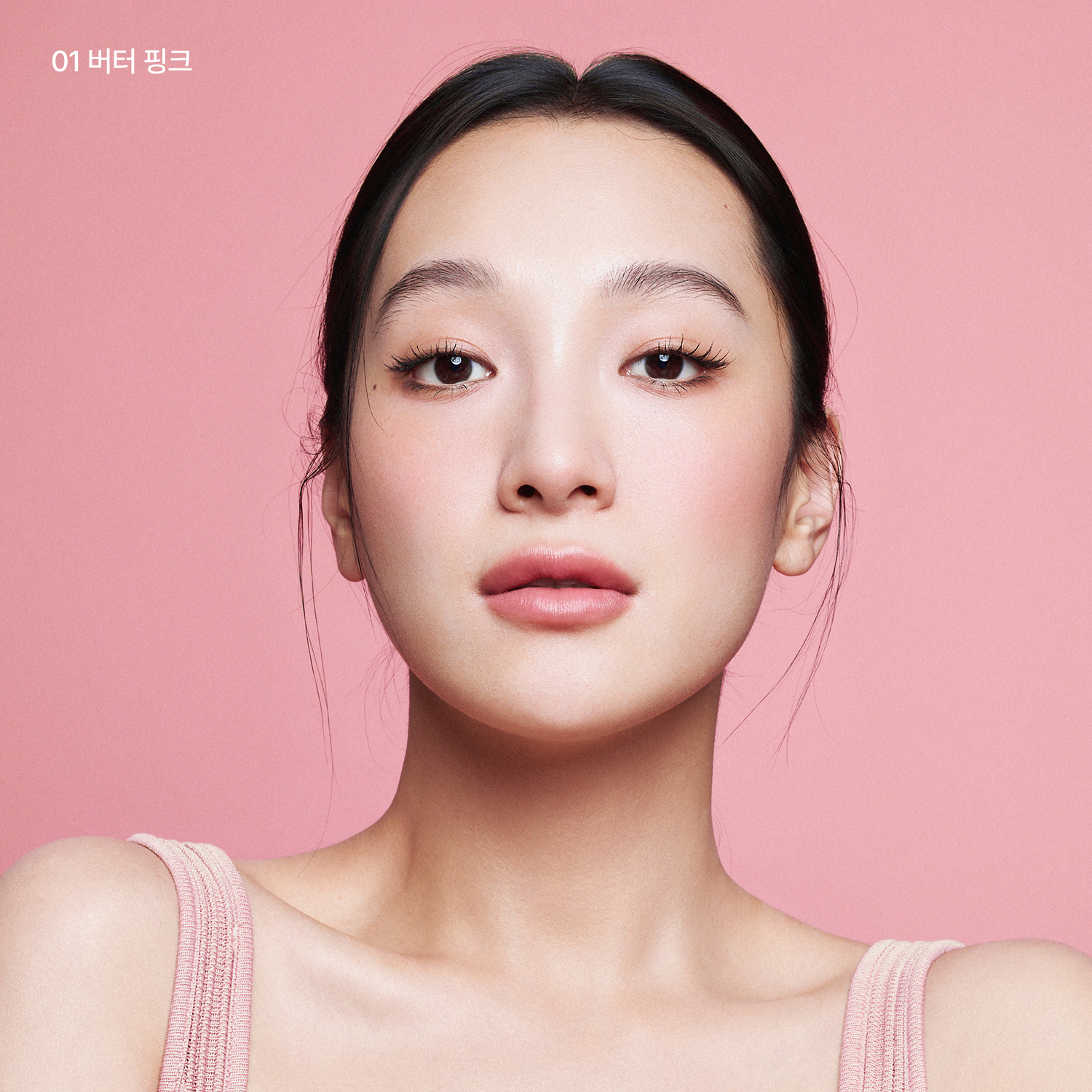 TWW 레이어 립 (컬러 립밤) 01 버터 핑크 - 상세 이미지 2