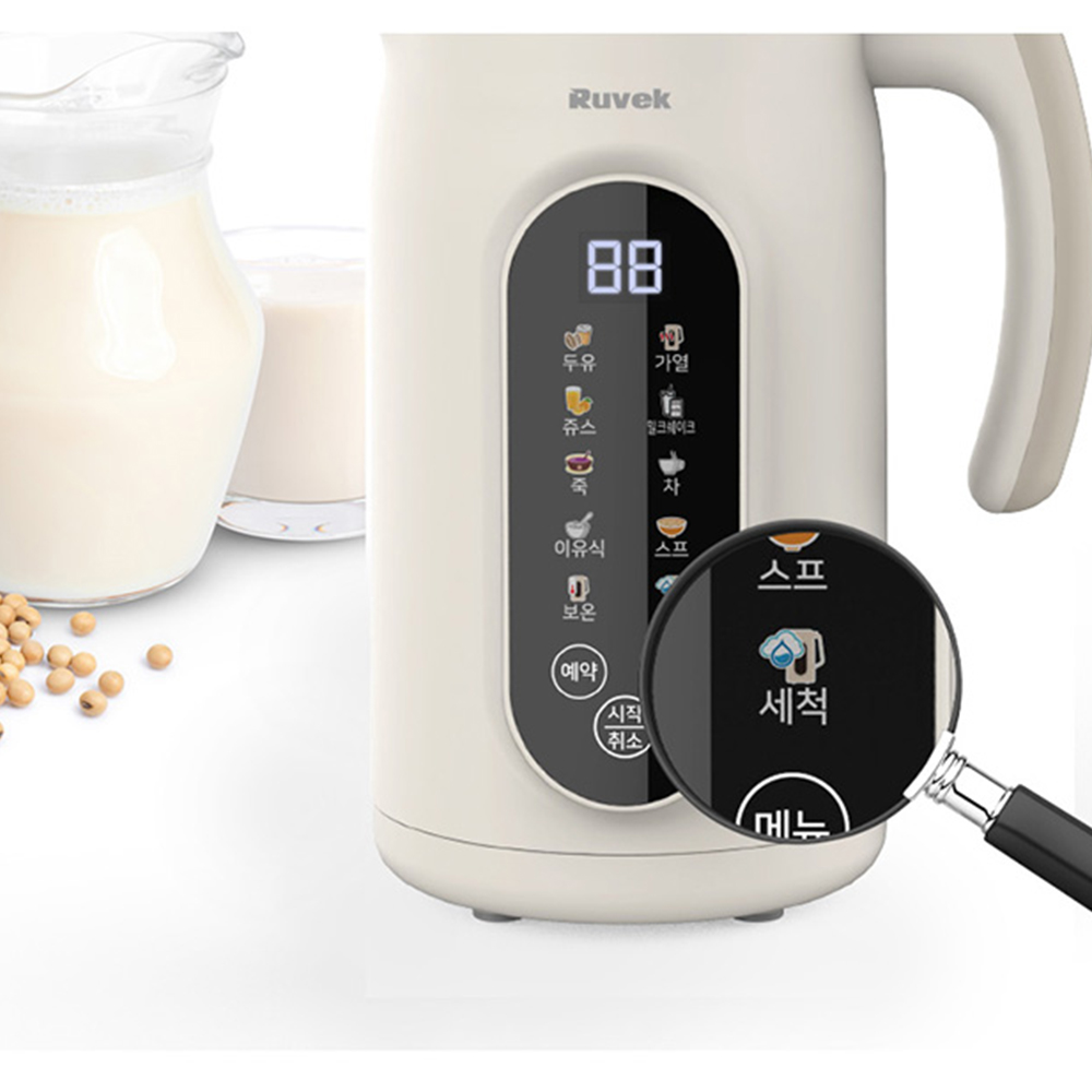 루베크 대용량 두유 메이커 1.2L 죽 이유식 주스 밀크쉐이크 스프 보온 제조기