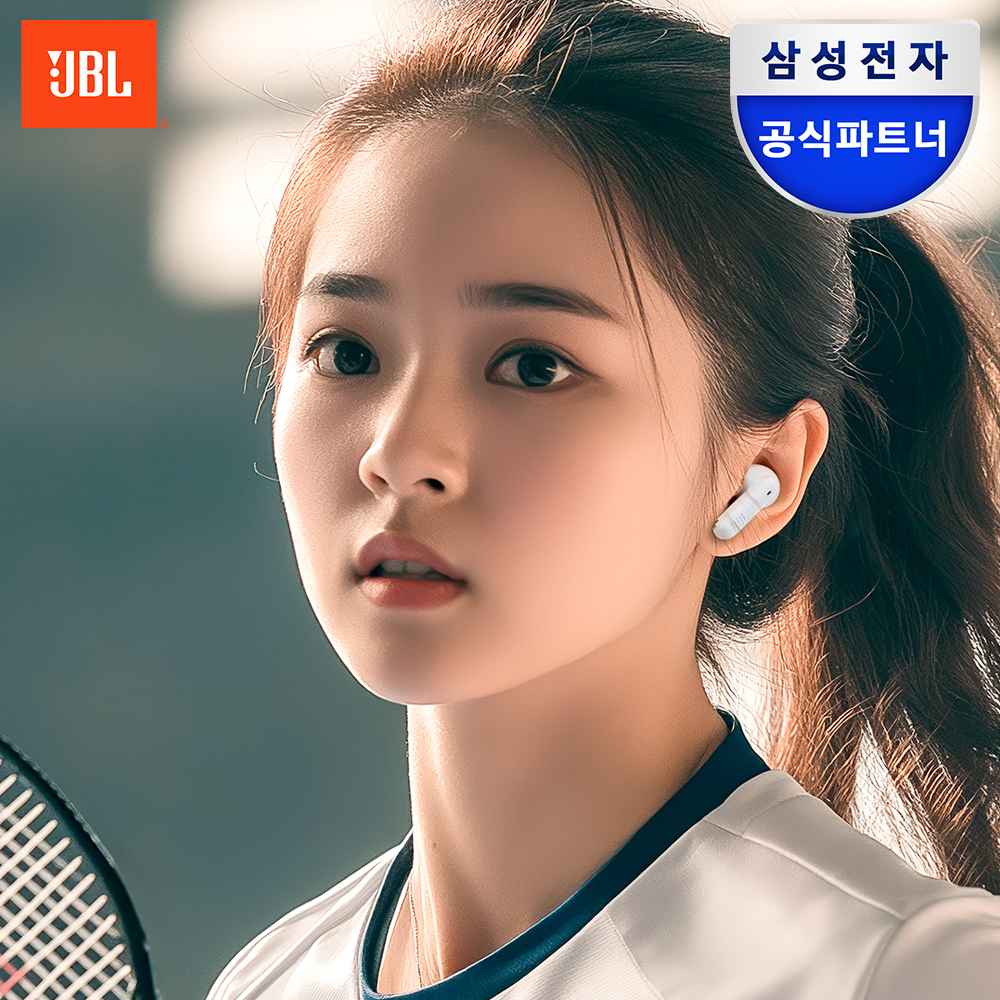 삼성공식파트너 JBL WAVE BEAM2 노이즈캔슬링 블루투스 이어폰 화이트