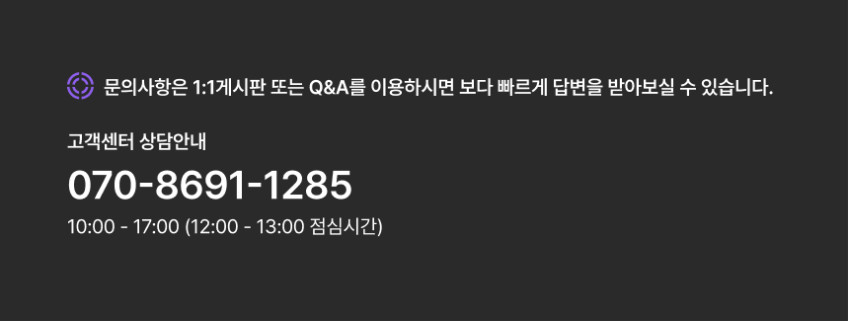 네일 살롱에서 받던 고 퀄리티 큐티클 케어를 쉽게 편하게