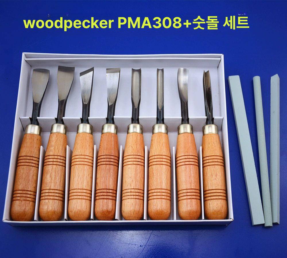 우드카빙 세트 목공구 목공예 키트 조각도 공예 나무 목공 나이프 끌 A308 표준 세트 - 상세 이미지 4