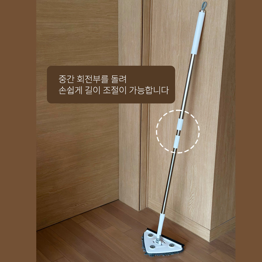 회전형 삼각헤드 걸레 스퀴지 밀대 대걸레 극세사 물걸레 세트 이미지 8