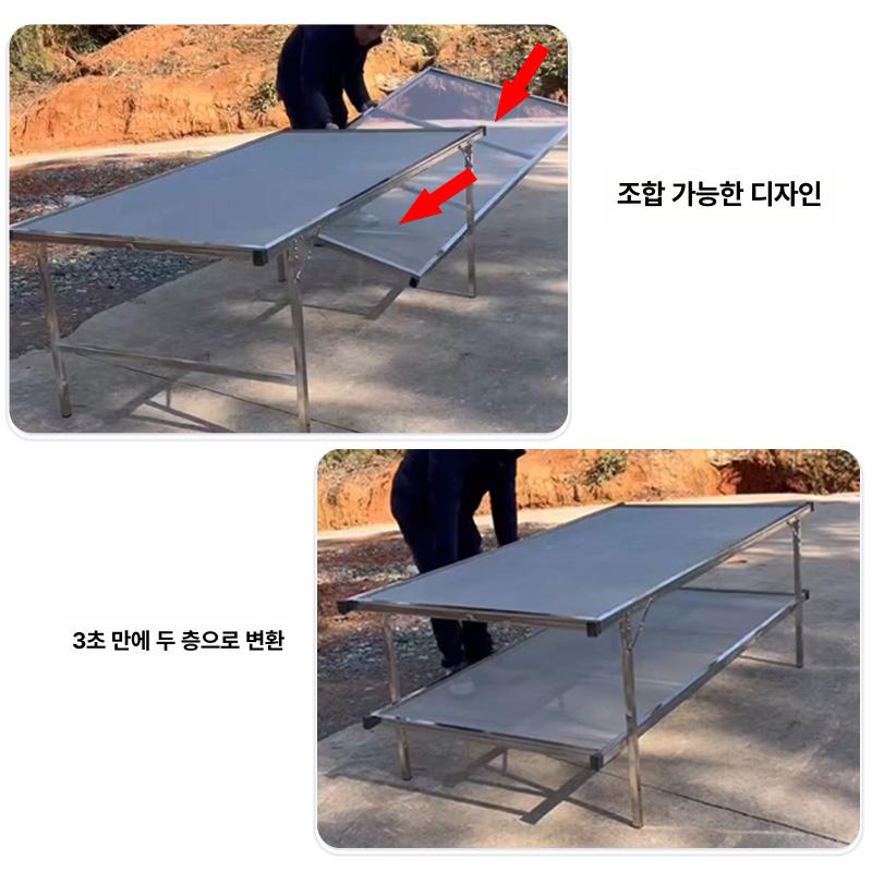 고추 건조대 접이식 생선말리는 농산물 대량 테이블 실버 - 상세 이미지 5