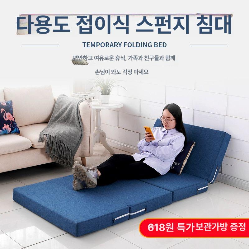 찜질방 매트 접이식 1인 매트리스 바닥 수면 원룸 자취 매트 - 상세 이미지 3