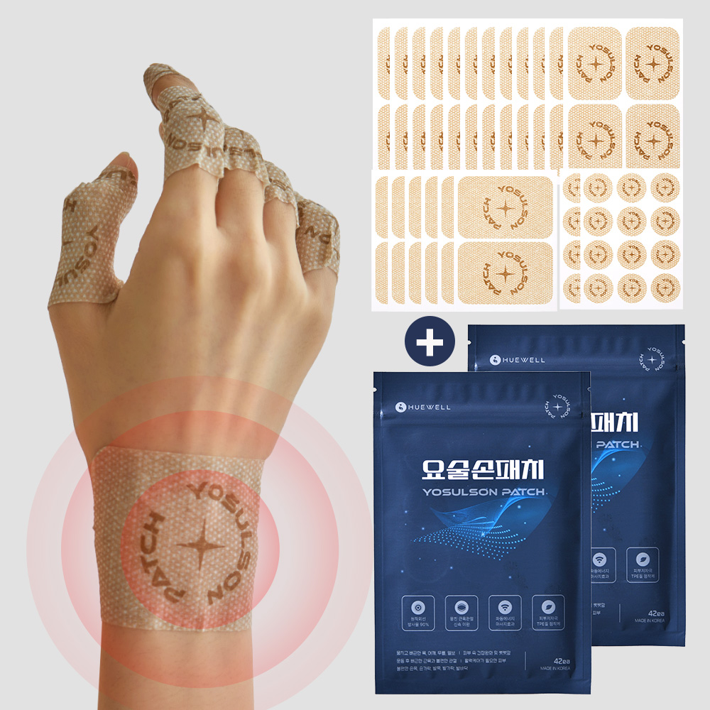 요술손 근육 관절 패치 혼합 1+1 84매 근육통 손목파스 쿨 붙이는 파스 무릎 발목 허리 통증 동전
