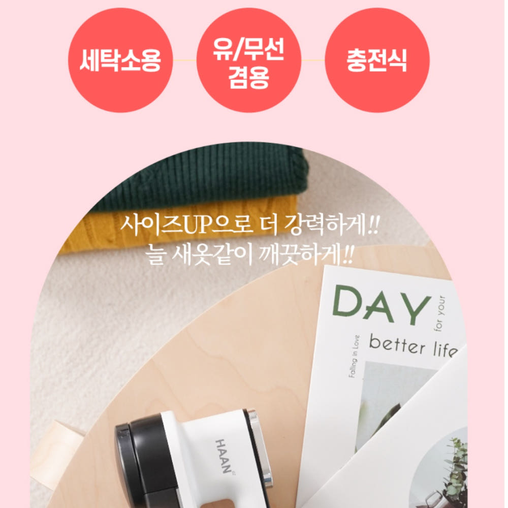 제품 내부 구조 이미지