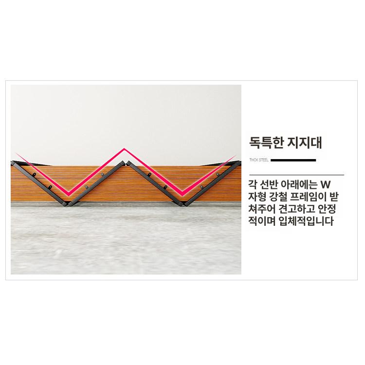 상패진열장 상장 전시장 거실 사무실 쇼케이스 블랙 - 상세 이미지 4