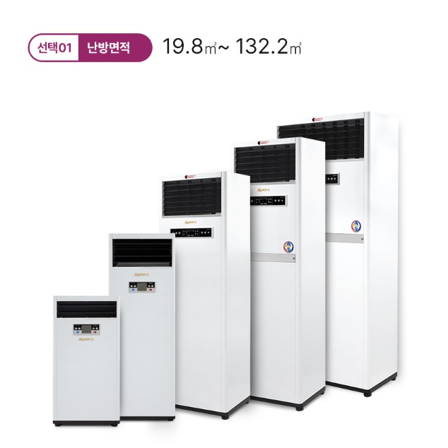 대형전기온풍기 78평형 매장 온풍기히터 체육관 강당난방기