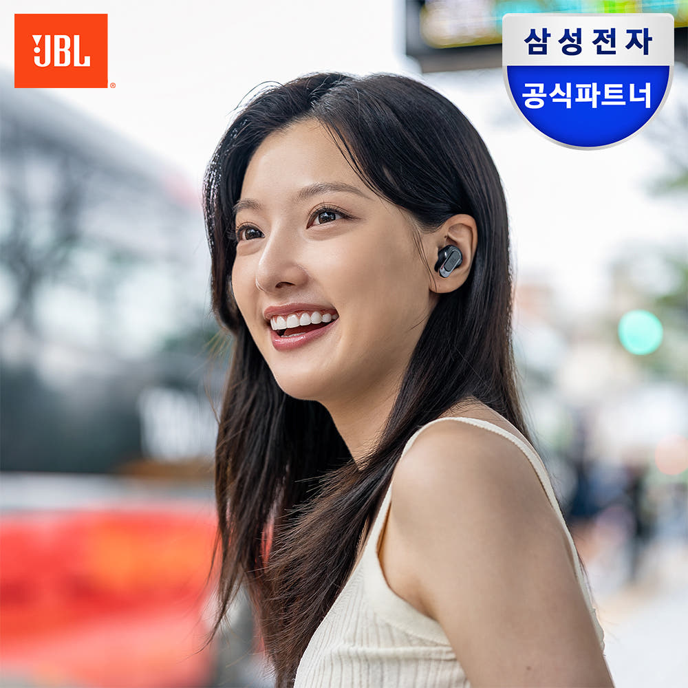 JBL TOUR PRO3 활용 이미지 1