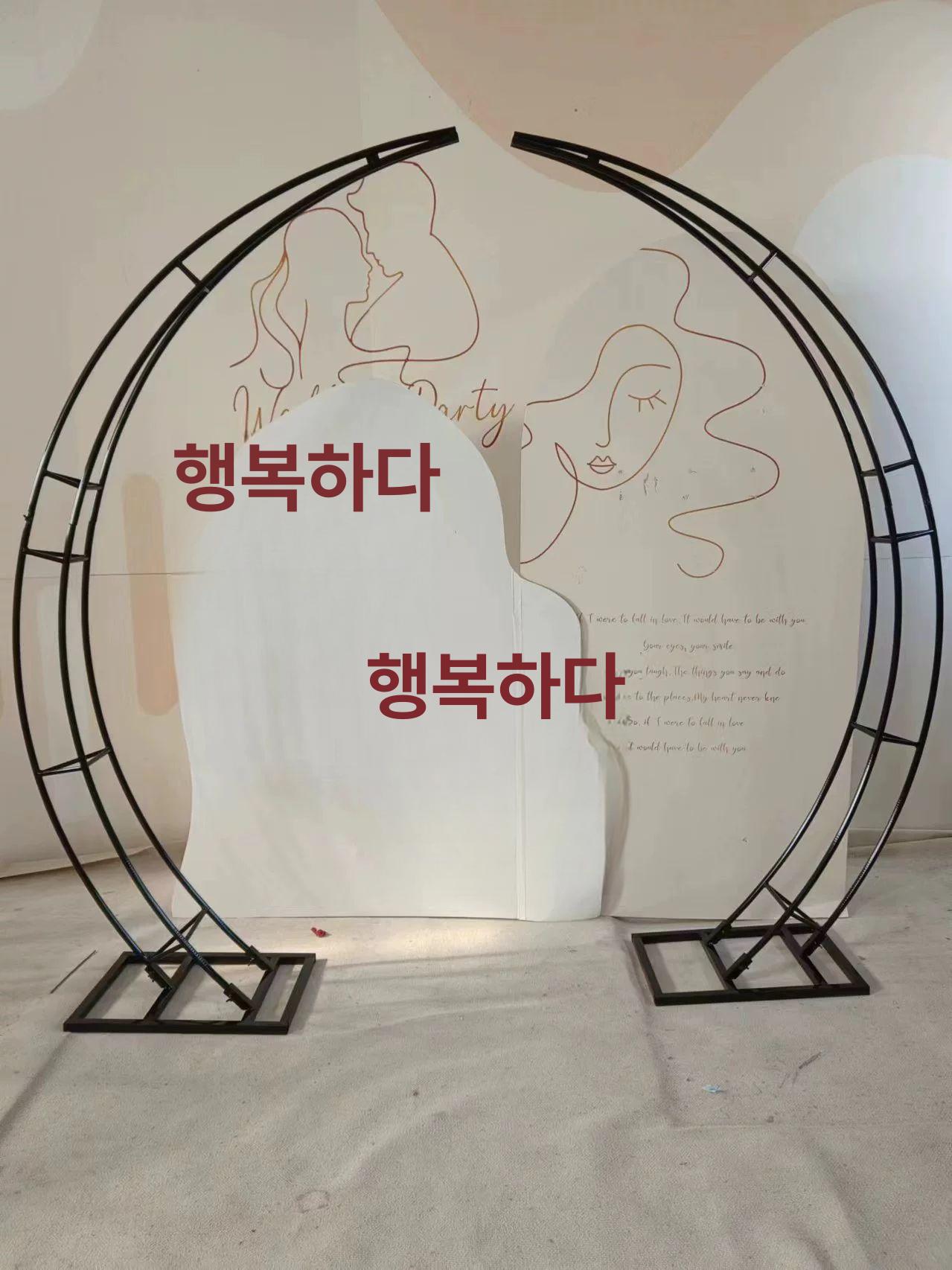결혼식 웨딩아치 포토존 프레임 야외 대형 배경 - 상세 이미지 3