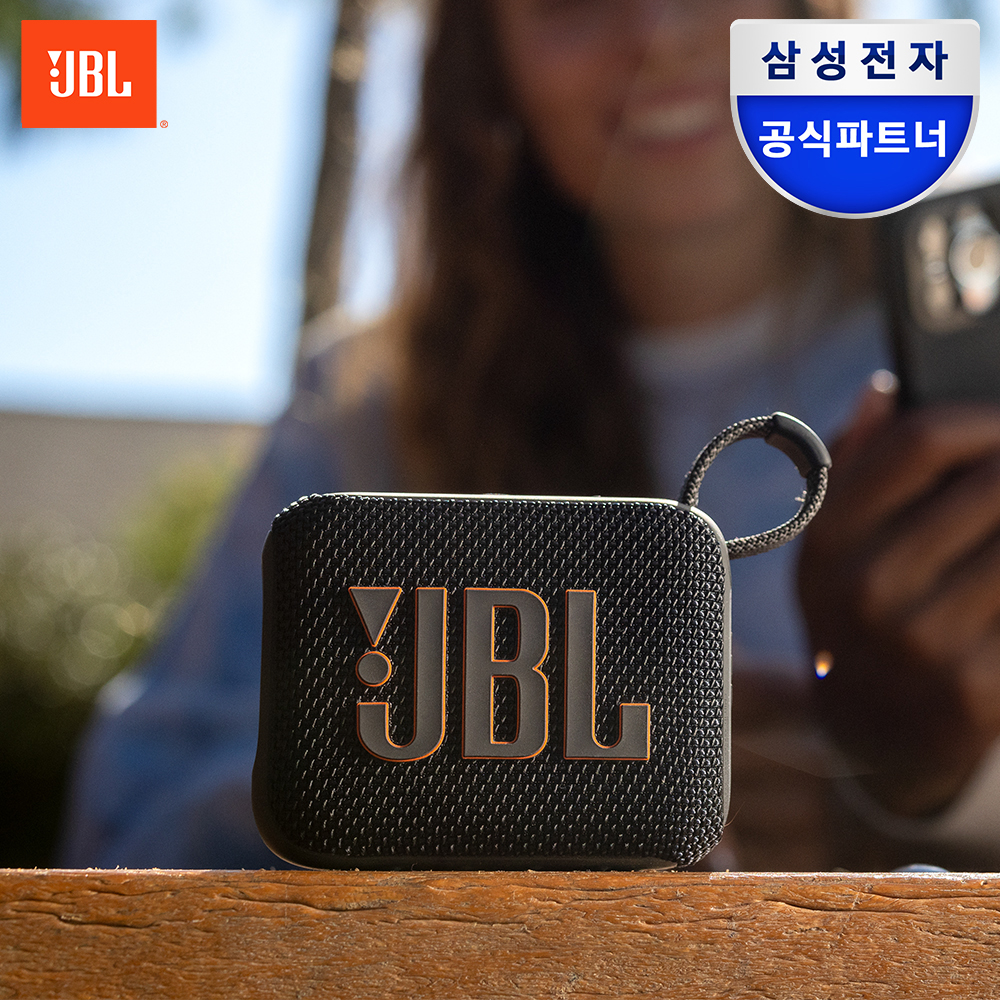 삼성공식파트너 JBL GO4 휴대용 캠핑용 블루투스 스피커 블랙 제품 이미지