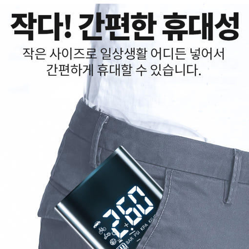 thumbnail-6