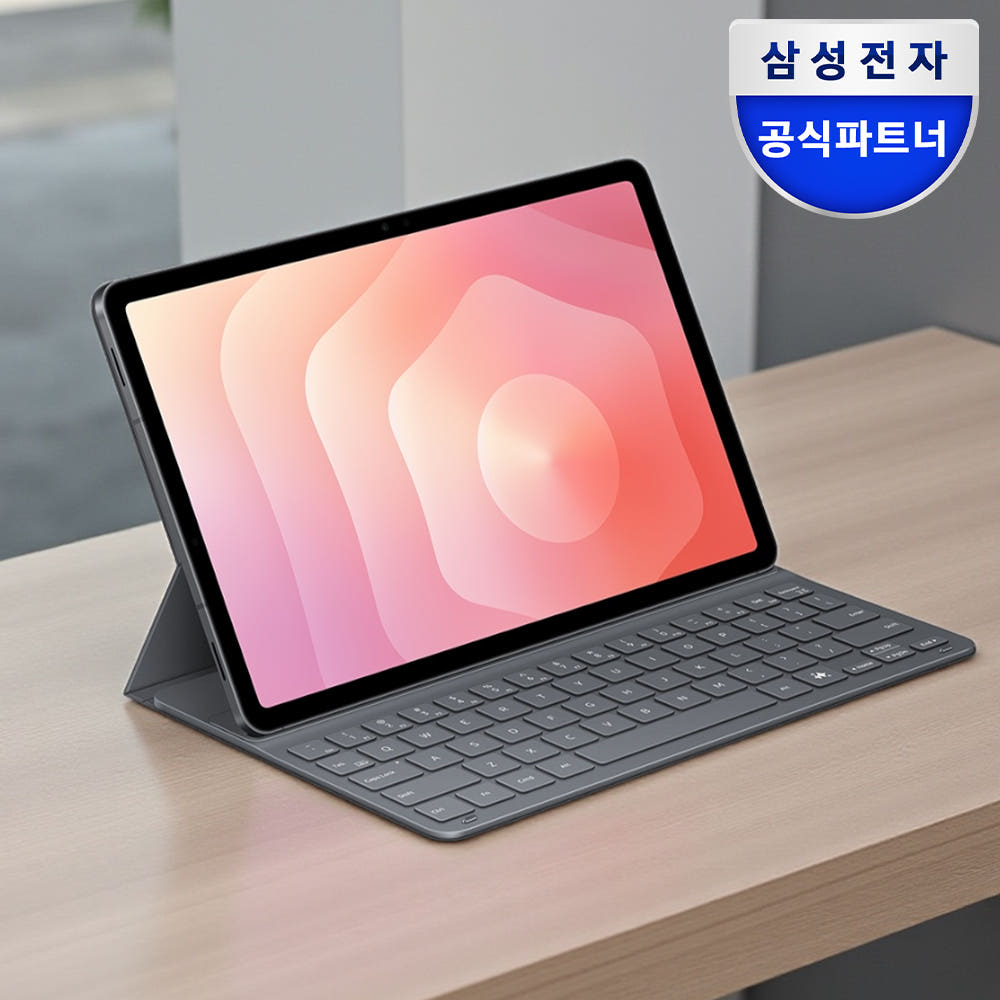 삼성 정품 AI 슬림 키보드 북커버 케이스 블랙 갤럭시 탭 S11 가격 비교 삼성공식파트너 엠디텍 삼성 정품 AI 슬림 키보드 북커버 케이스 블랙 갤럭시 탭 S11