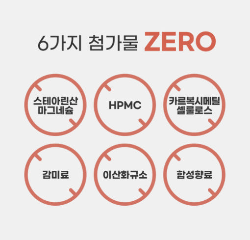 thumbnail-7