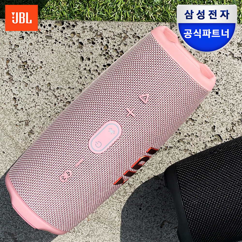 삼성공식파트너 JBL CHARGE5 차지5 휴대용 블루투스 스피커 핑크 제품 이미지