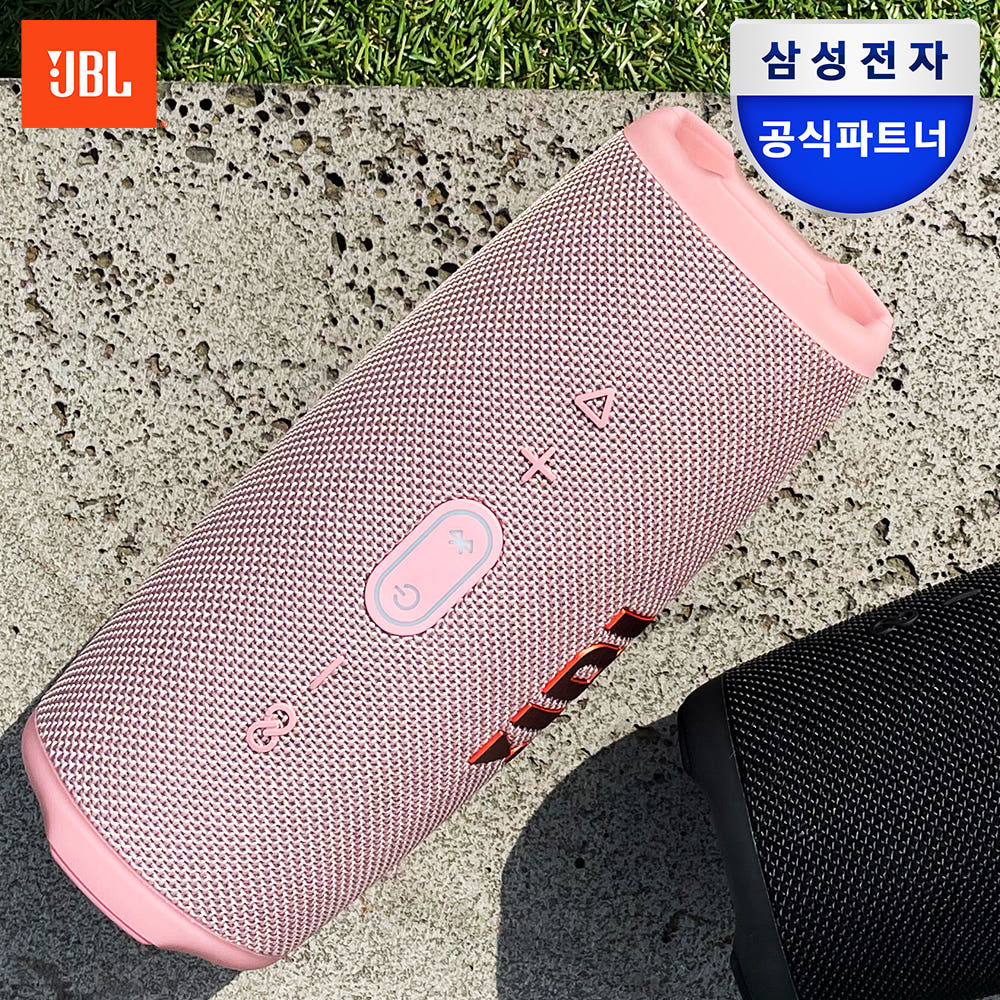 JBL CHARGE5 휴대용 블루투스 스피커 핑크 가격 비교 삼성JBL온라인스토어 JBL CHARGE5 휴대용 블루투스 스피커 핑크
