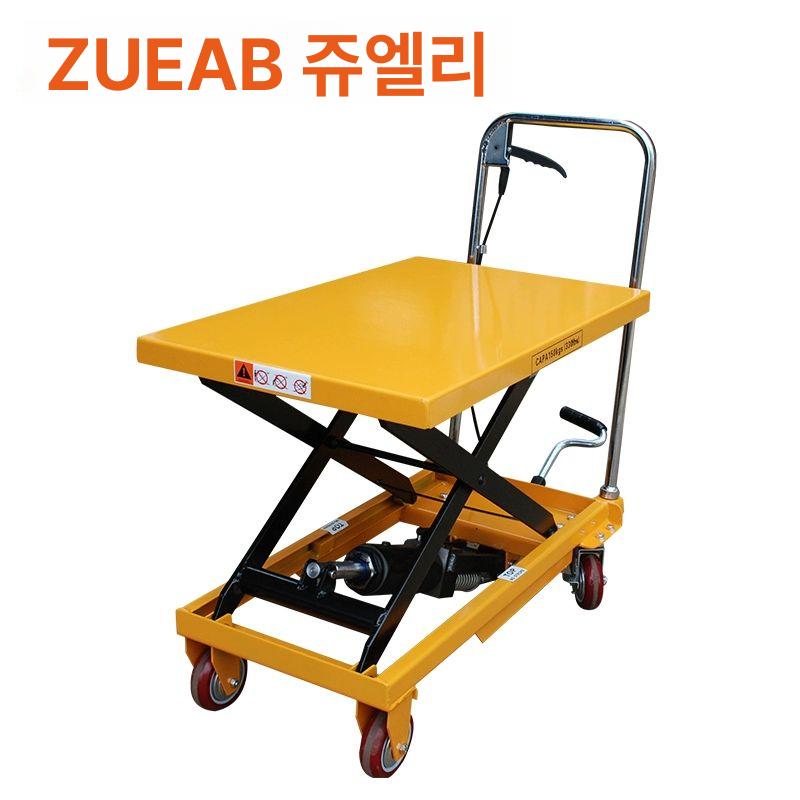 유압 리프트 카트 화물용 승강기 물류 구루마 공장 창고 운반 수레 - 상세 이미지 5