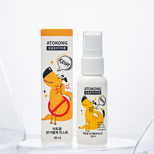 아토콩 강아지피부병 안가렵게 미스트 30ml(동물병원판매용) - 상세 이미지 5