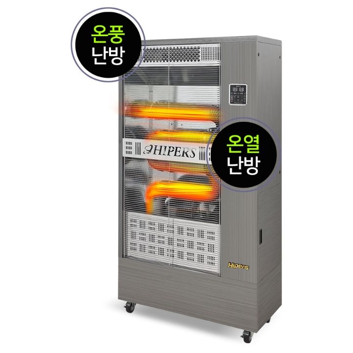 식당 등유돈풍기 32평형 매장 온풍기히터 휴게실 주름관난로 - 상세 이미지 4