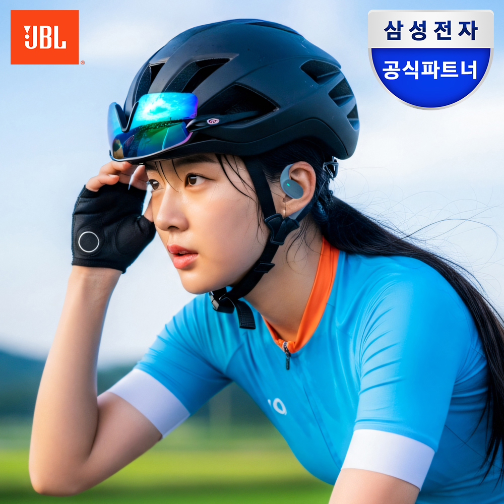 삼성공식파트너 JBL SENSE LITE 블루투스이어폰 오픈형 러닝이어폰 블루 제품 이미지