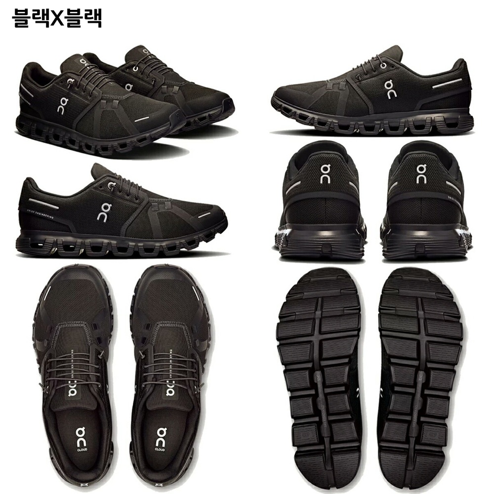 온 러닝 클라우드6 남성 로우컷 러닝화 운동화 3MF1007 미드나이트/화이트 280 - 상세 이미지 2