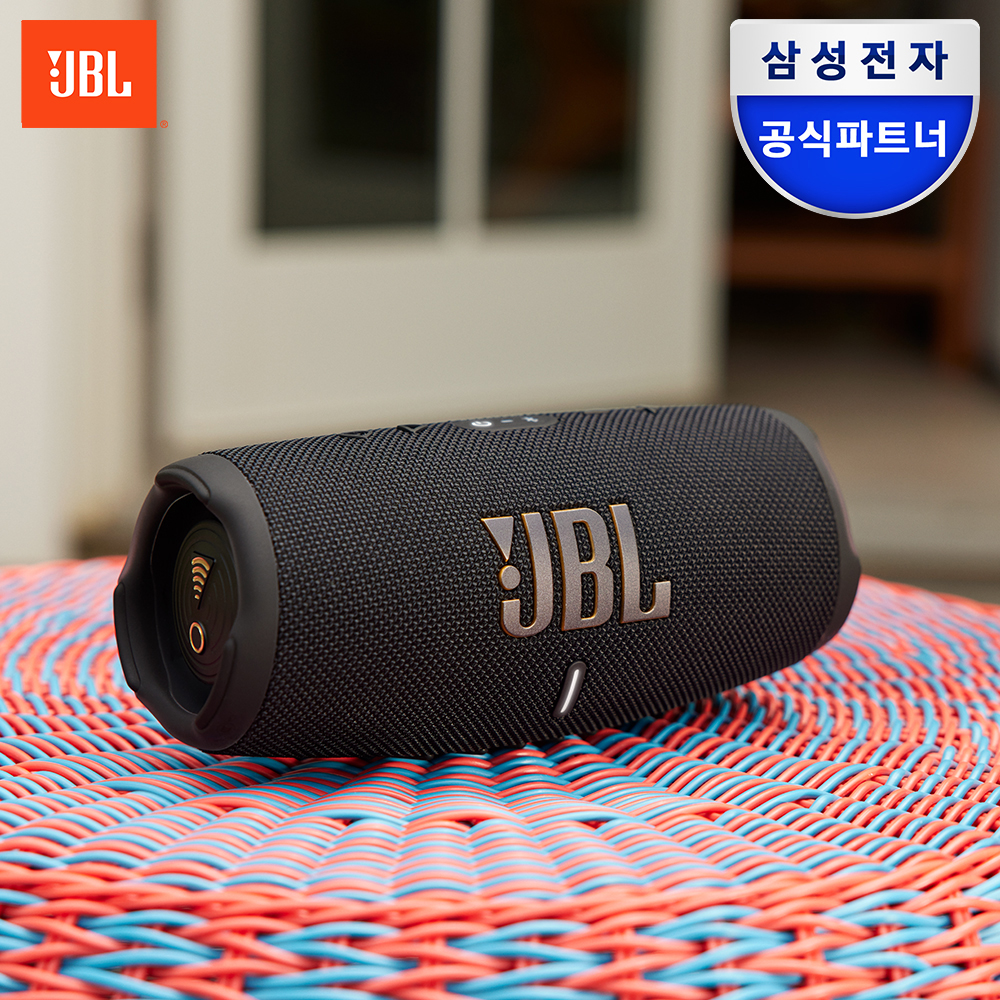 삼성공식파트너 JBL CHARGE5 차지5 휴대용 블루투스 스피커 블랙
