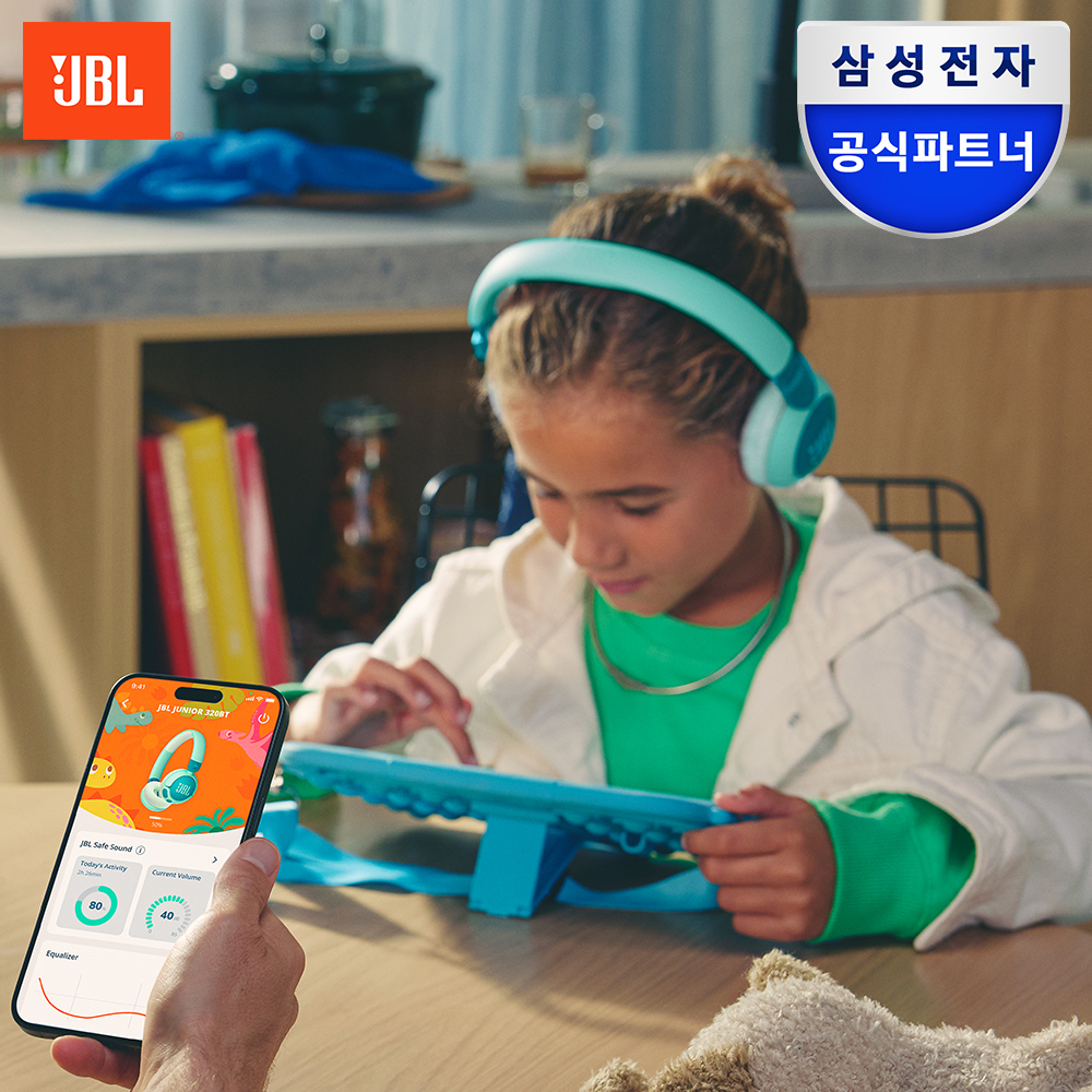 삼성공식파트너 JBL JR320BT 무선 어린이 블루투스 헤드셋 헤드폰 그린 제품 이미지