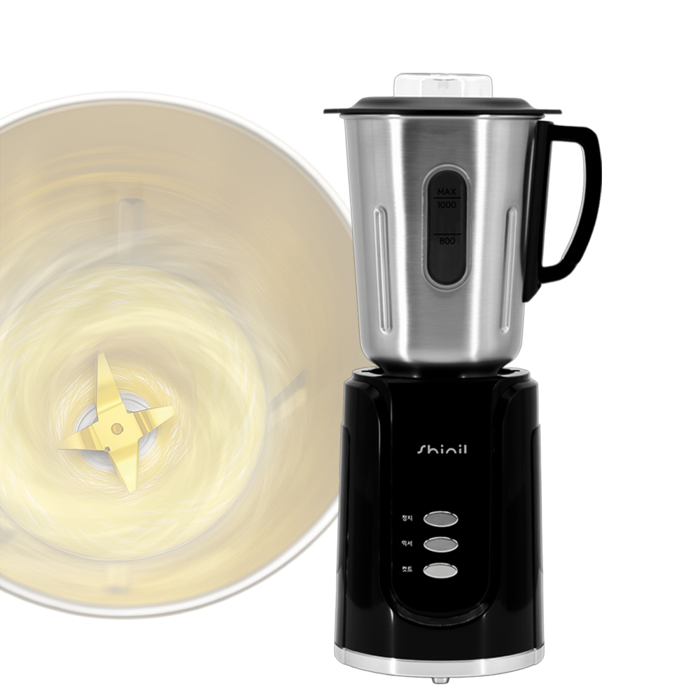 신일 멀티 믹서기 다용도 주스 마늘 양념 다지기 분쇄기 스텐용기 2개 블랙