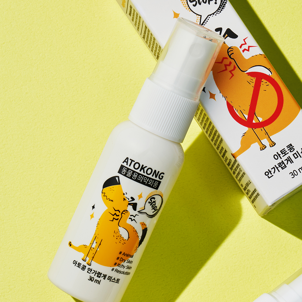아토콩 강아지피부병 안가렵게 미스트 30ml(동물병원판매용) - 상세 이미지 3