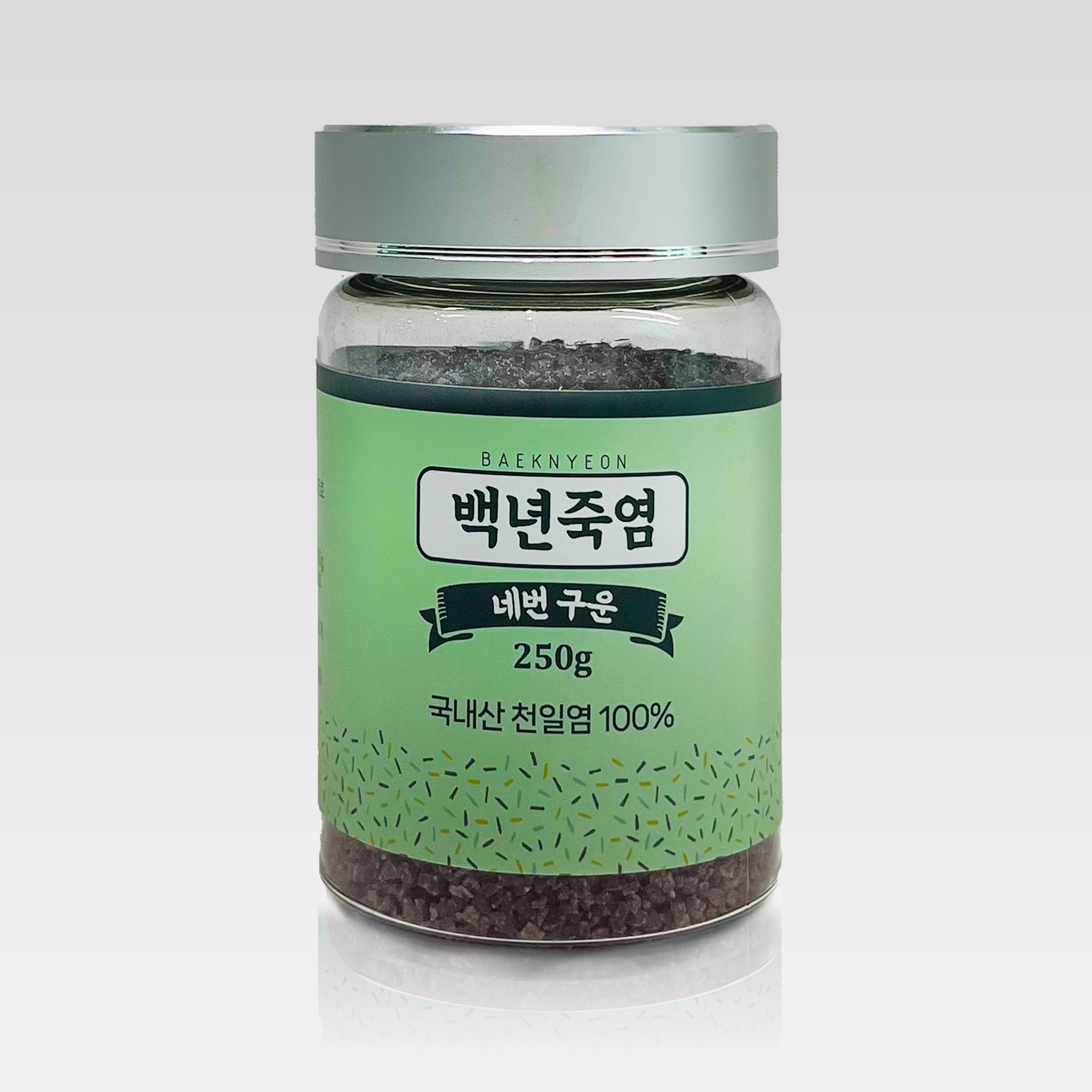 백년죽염 네번 구운 4회 자죽염 알갱이 죽염 250g, 1개 - 상품 이미지