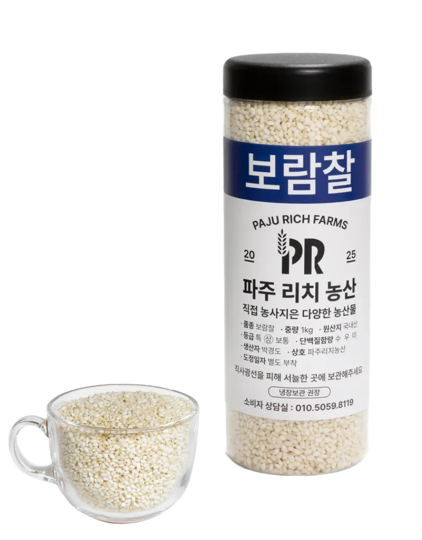 경기 파주 25년 햅쌀 직접 농사지은 맛있는 고양찰 단일미 찹쌀 찰벼 1kg, 1개 - 상품 이미지