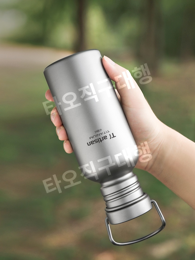 티타늄텀블러 보틀 보온 보온보냉 휴대용 캠핑 보냉 등산 물병 물통 - 상세 이미지 2