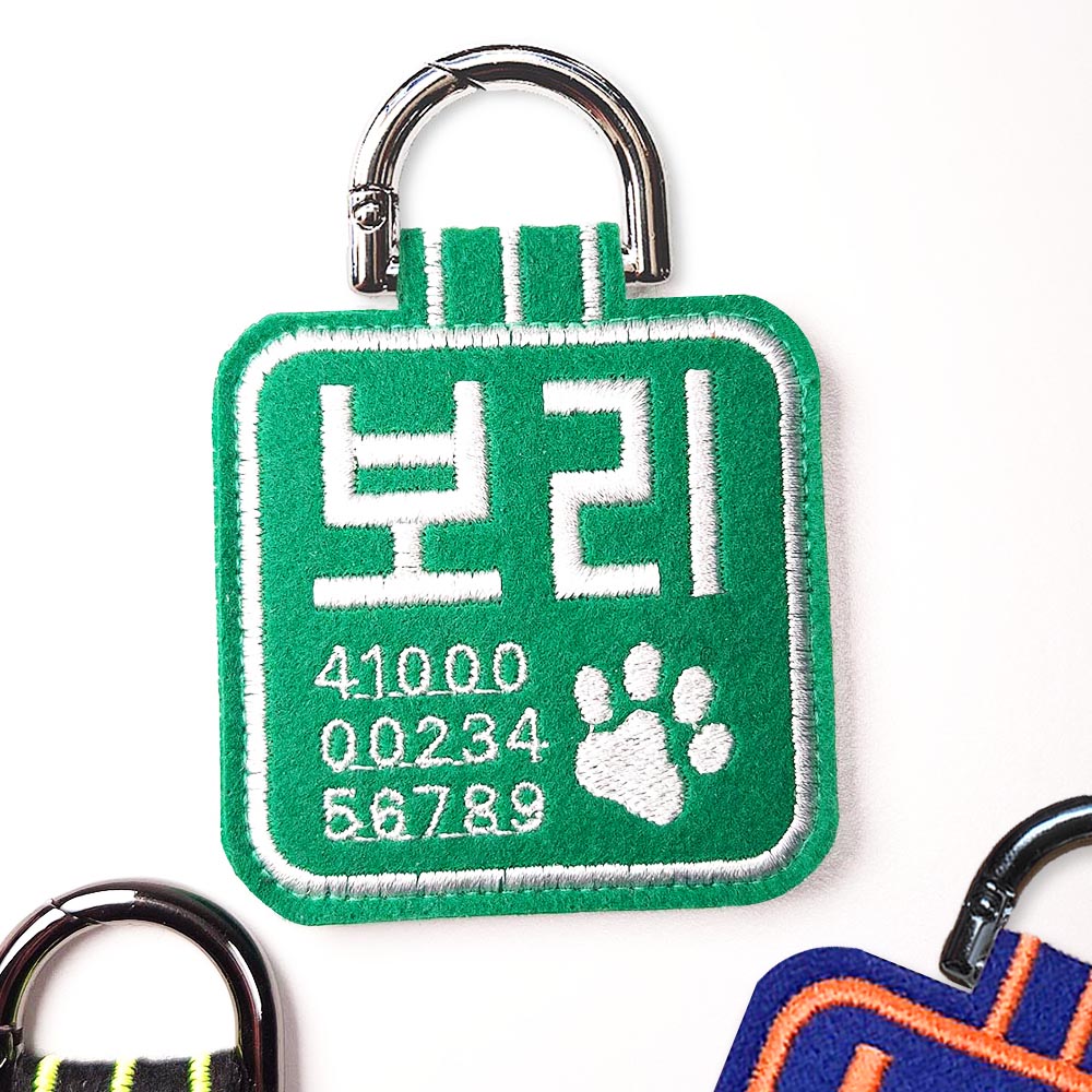 애견 대형견인식표 반려견 대형견이름표 강아지명찰 네임택 이미지 2