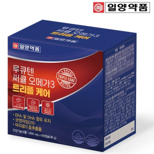 일양양품 루테인 코엔자임Q10 오메가3 60캡슐 3박스 3개월 눈 혈행 혈압 건강 관리 - 상세 이미지 5