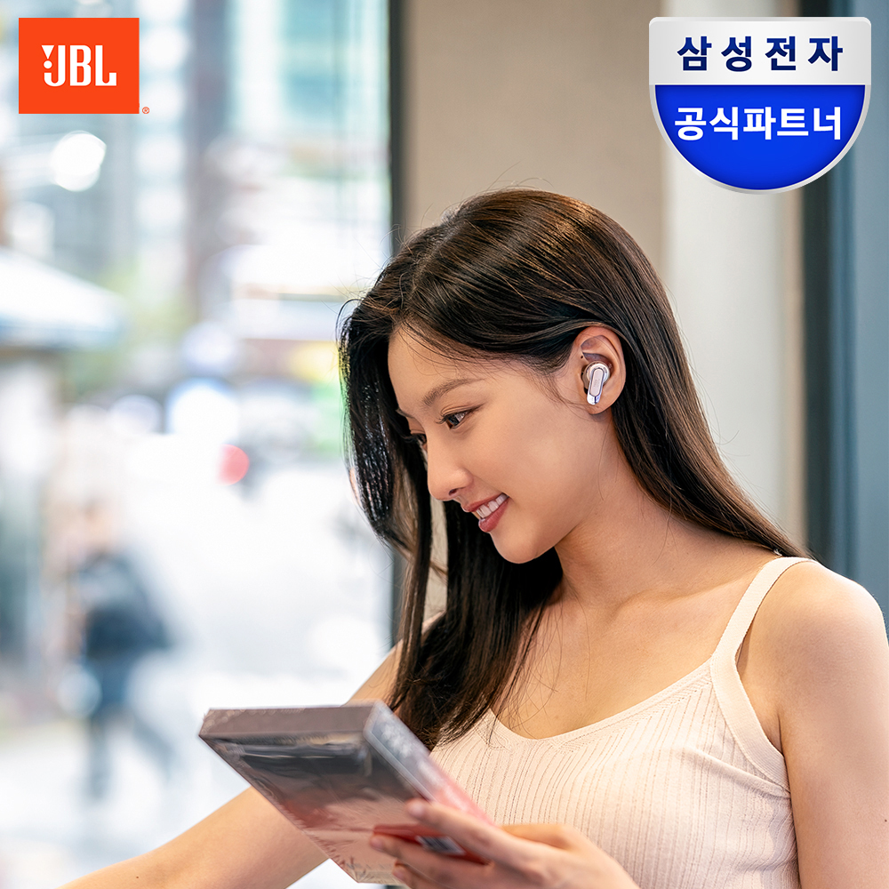 삼성공식파트너 JBL TOUR PRO3 블루투스 노이즈캔슬링 무선 이어폰 라떼 제품 이미지