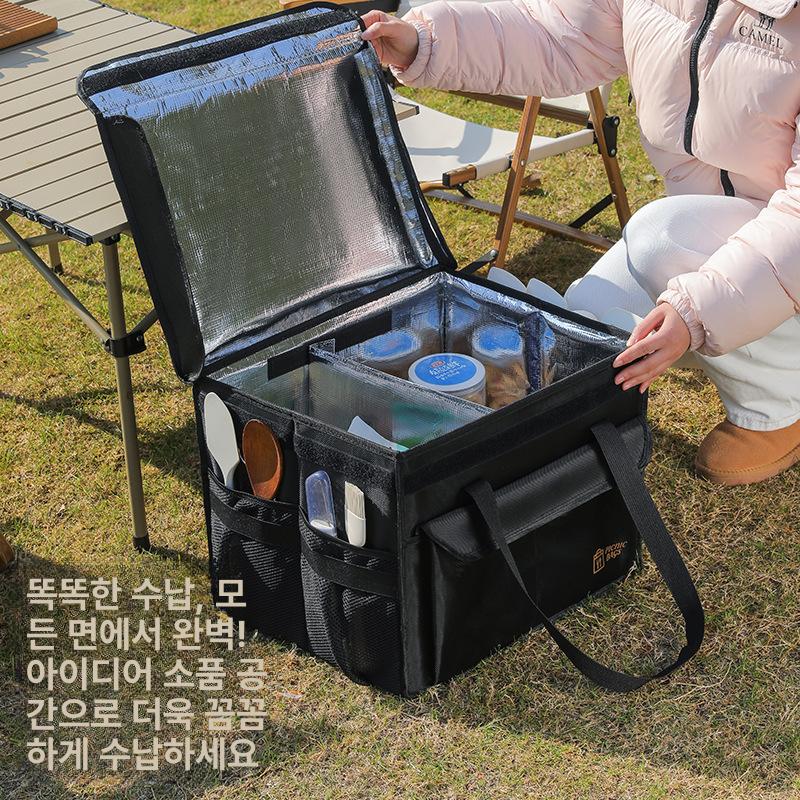 대형 배달 보온보냉 가방 야외 피크닉 차량용 수납 박스 45L 블루 43x35x33 - 상세 이미지 2