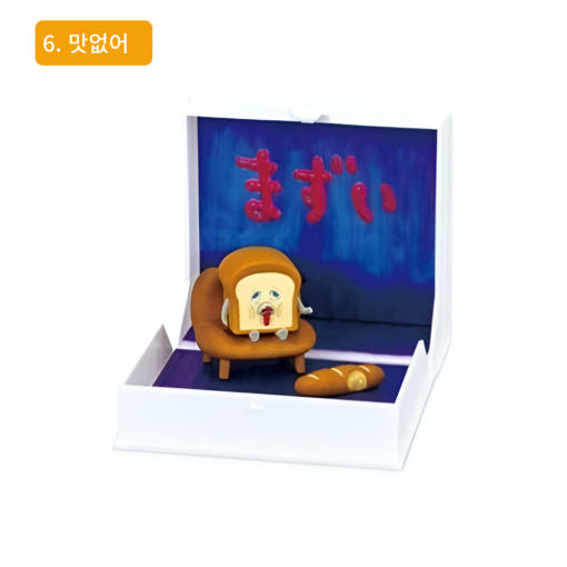 thumbnail-9