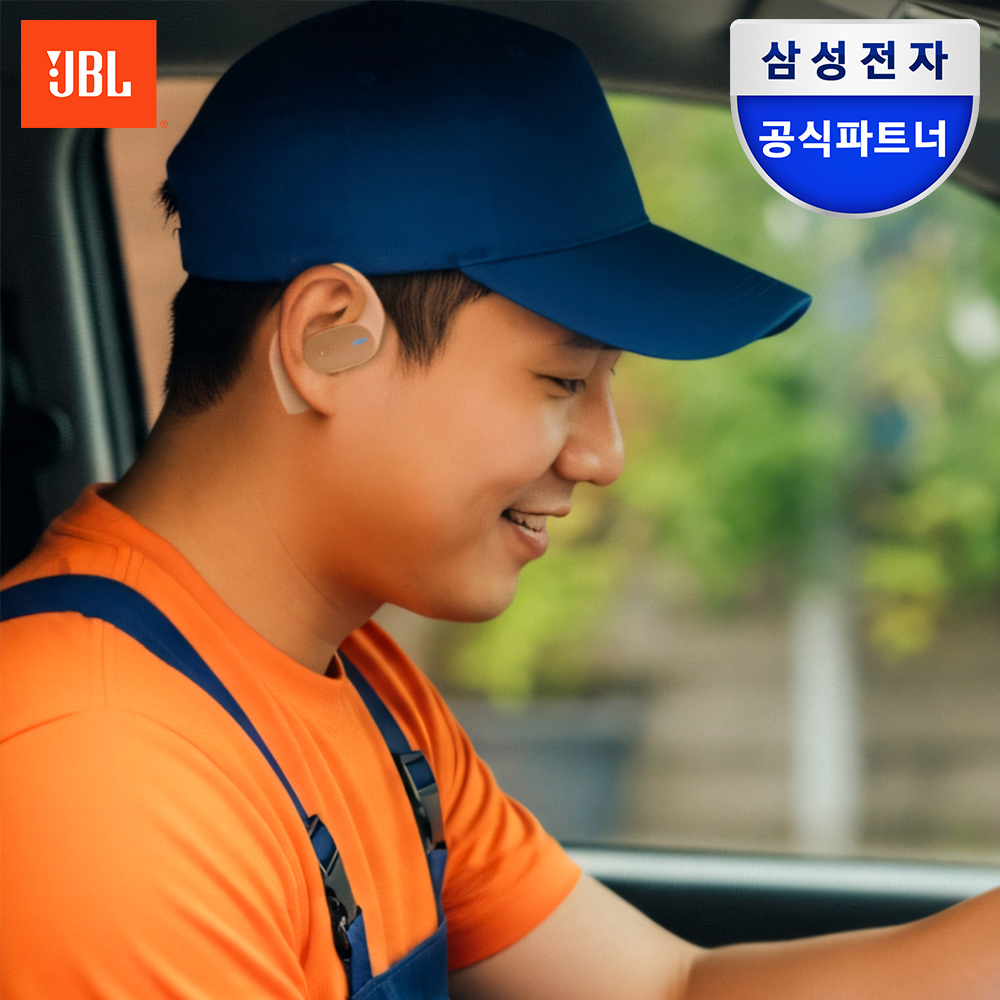 삼성공식파트너 JBL SENSE LITE 오픈형 러닝 귀걸이 무선 이어폰 베이지