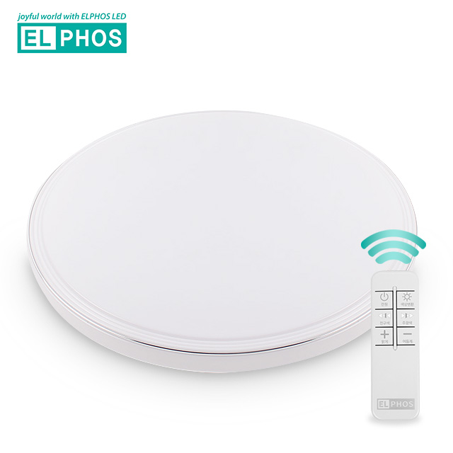 엘포스 LED 원형 방등 60W 디밍 색변환 리모컨 방조명 - 상품 이미지