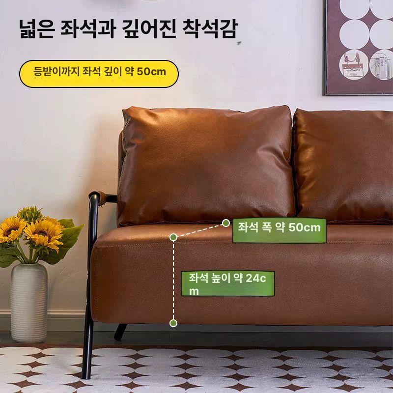 2인 쇼파 폭좁은 미니 라운드 소파 거실 카페 다이닝 원룸 인테리어 - 상세 이미지 2