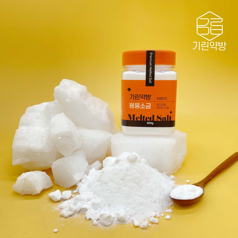 용융소금 융융 융용 용용 미네랄 알칼리 소금 300g, 1개 - 상세 이미지 3