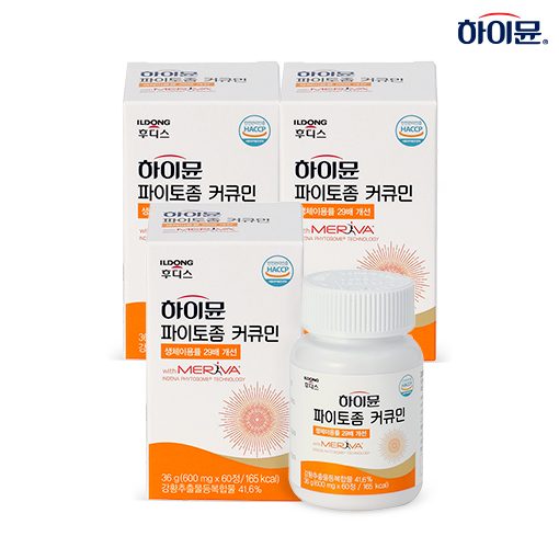 하이뮨 파이토좀 메리바 커큐민 600mg / 생체흡수율 60정, 3개 제품 이미지