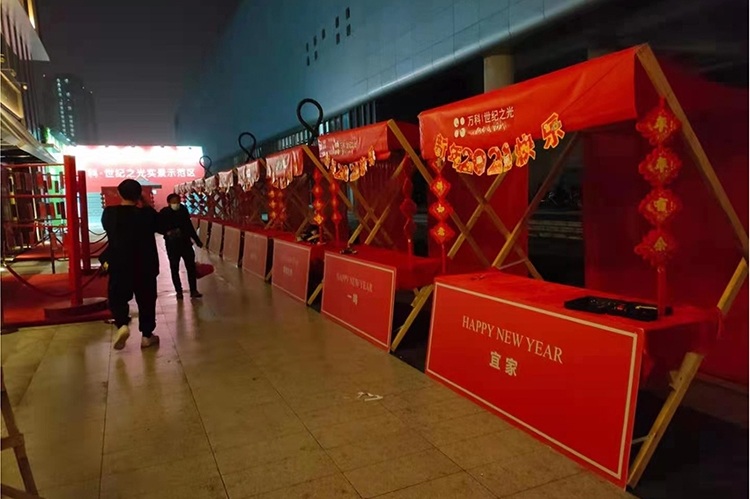 플리마켓 부스 접이식 노점 행사매대 야시장 좌판대 이동식 진열 축제 행사부스 빨/흰 127x60x200 - 상세 이미지 4