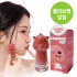 리플라이미 잔망루피 틴트 글로우 물광립 2.8ml 밀크로즈 솔직 후기 | 피부 타입별 분석 썸네일